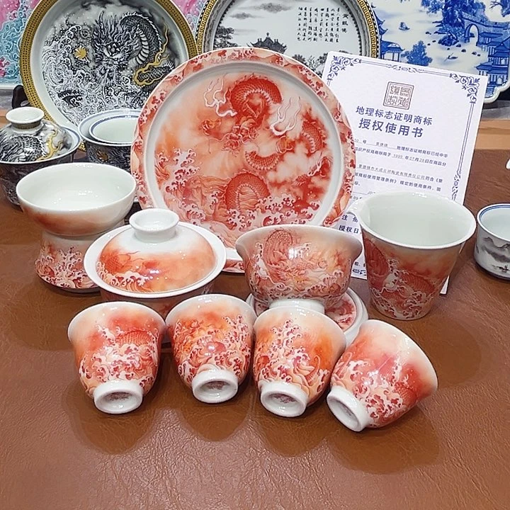 摆件陶景德镇陶瓷研究所从事生产