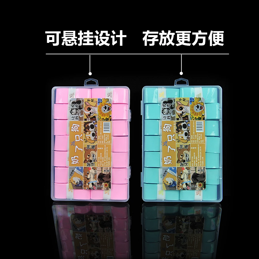 蜗牛增鸭盒装奶狗胶粘性羽毛球运动手胶奶了只狗吸汗带涩感强防滑