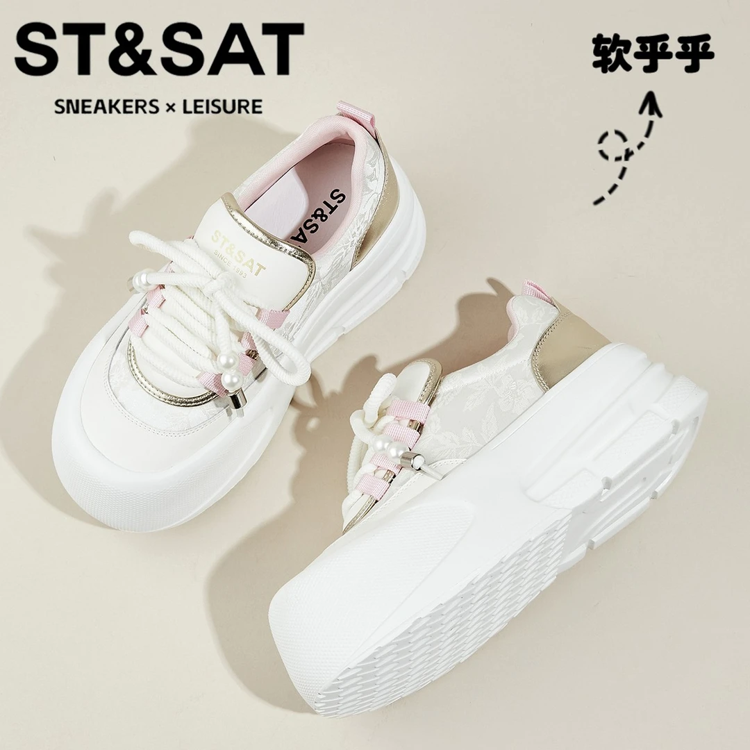 星期六真皮踩屎感松糕女鞋绣花设计感小白鞋2025新款柔软休闲女鞋