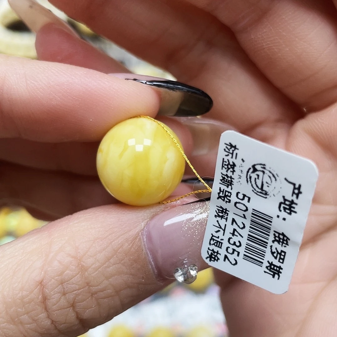 琥珀珠宝奇石未镶嵌15.3mm微瑕福利款