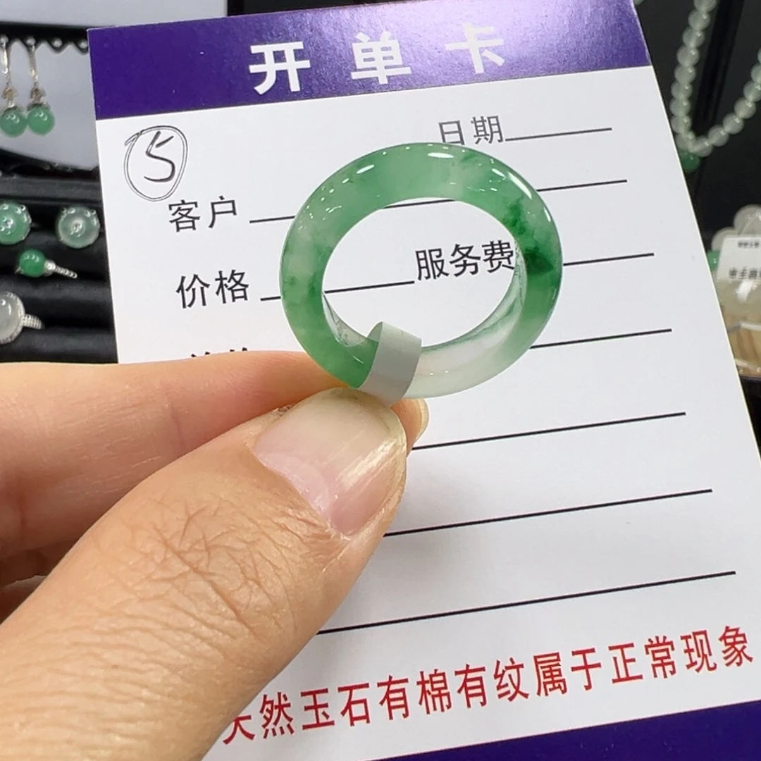 石英质玉未镶嵌戒圈