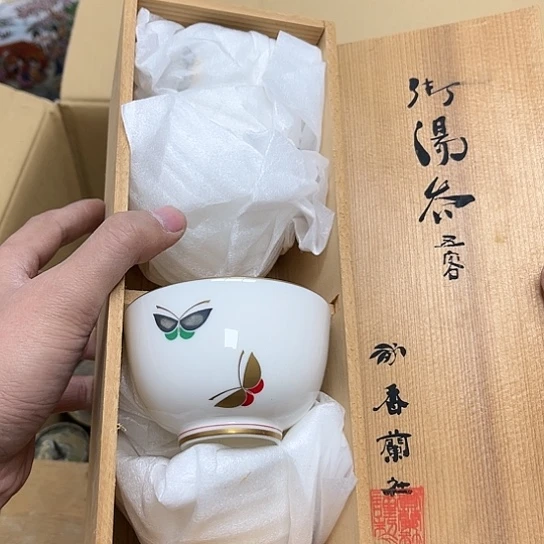 瓷片摆件工艺品瓷器摆件777