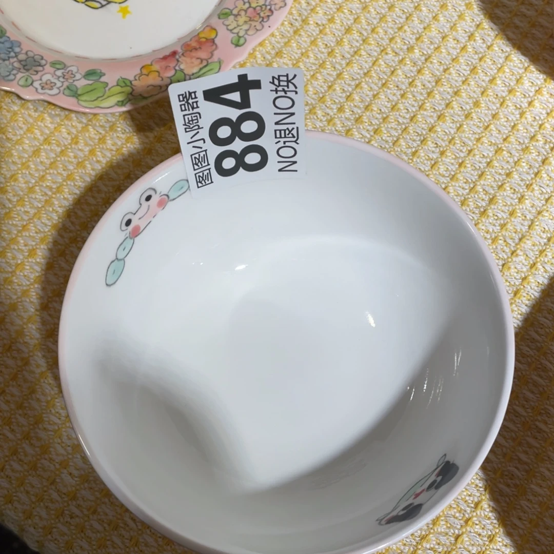 等***y宝宝的专属链接噢嘿嘿