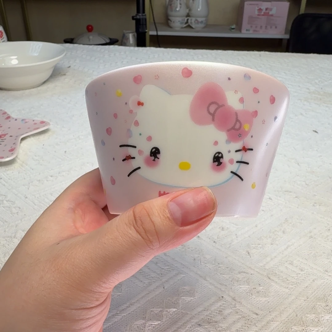 瓷片第一天新主播开播