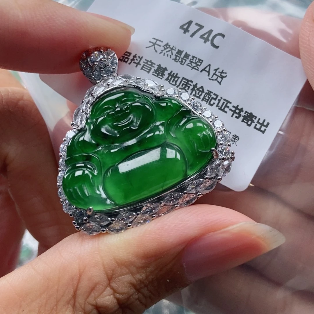 【闪购商品】翡翠未镶嵌吊坠(不含链)
