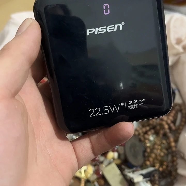 利***是杂色豆（科檀/科特迪瓦檀木）