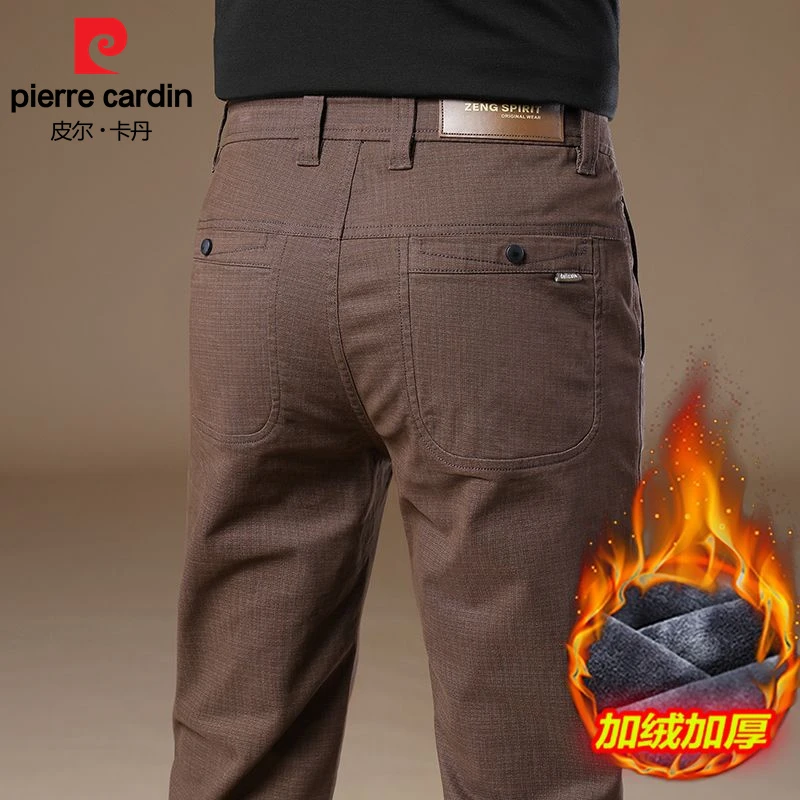 皮尔卡丹秋冬新款加绒加厚休闲裤男修身弹力男士高端宽松直筒裤