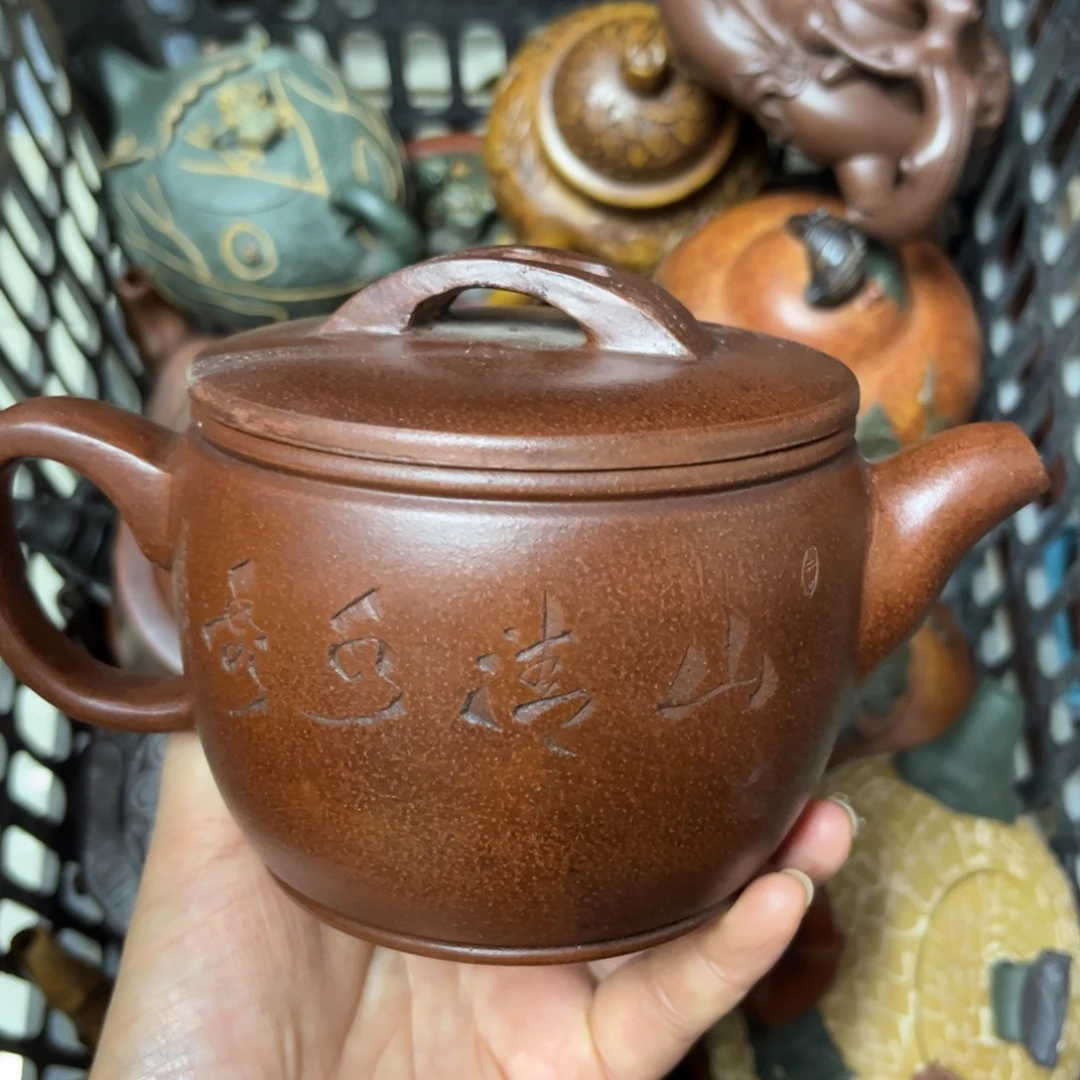 茶壶紫砂紫砂壶泡茶400