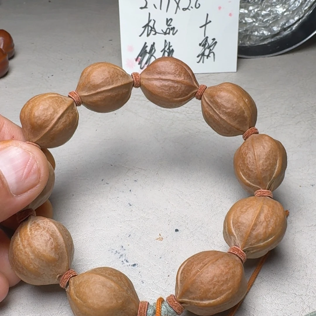 德***和橄榄核手串橄榄核