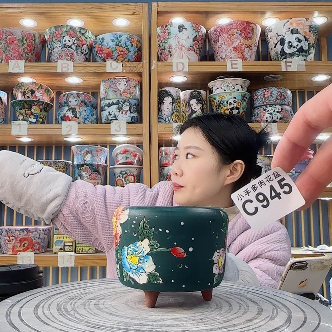 瓷片微瑕微瑕微瑕微瑕
