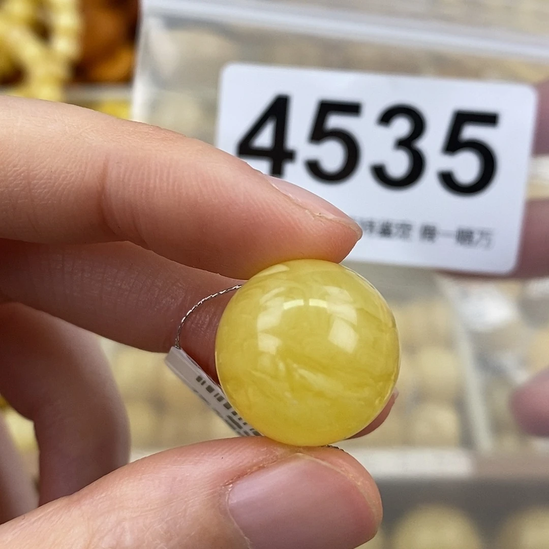 蜜蜡未镶嵌珠宝奇石17.5