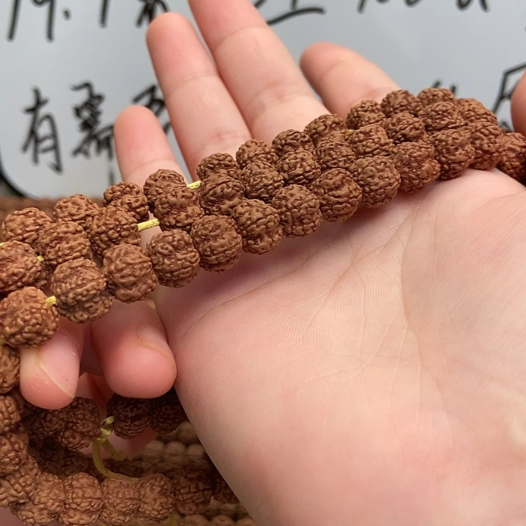 金刚菩提手串花王108