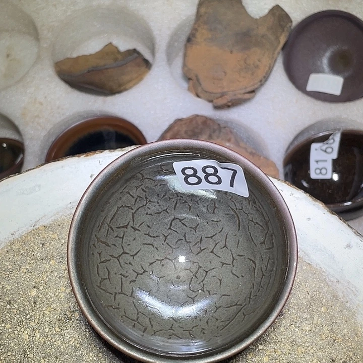 茶盏突出自己是什么问题就