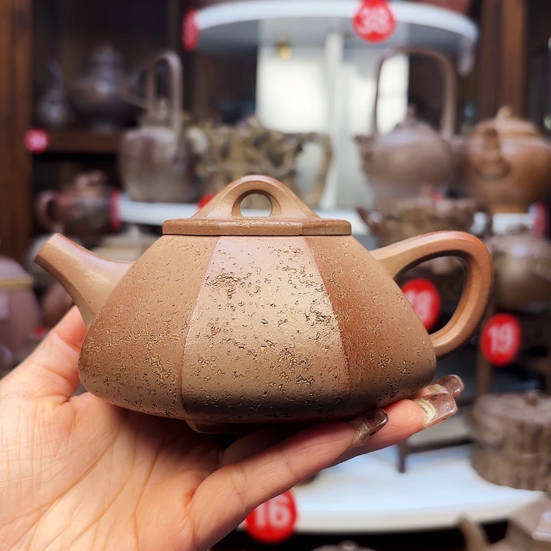 紫砂茶壶宜兴紫砂300