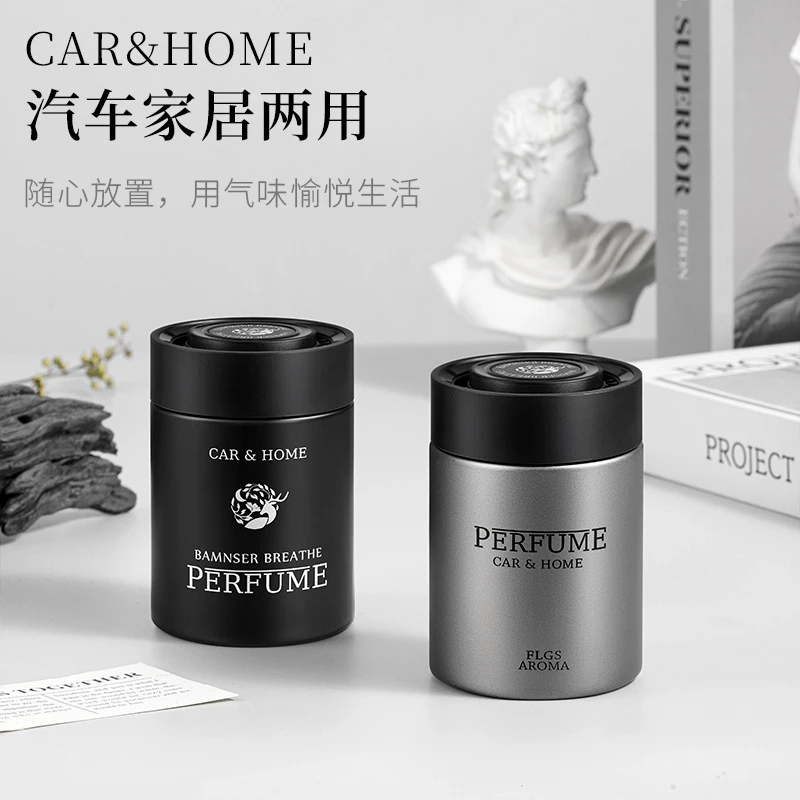 车载香薰香水摆件高档奢华持久清香去异味