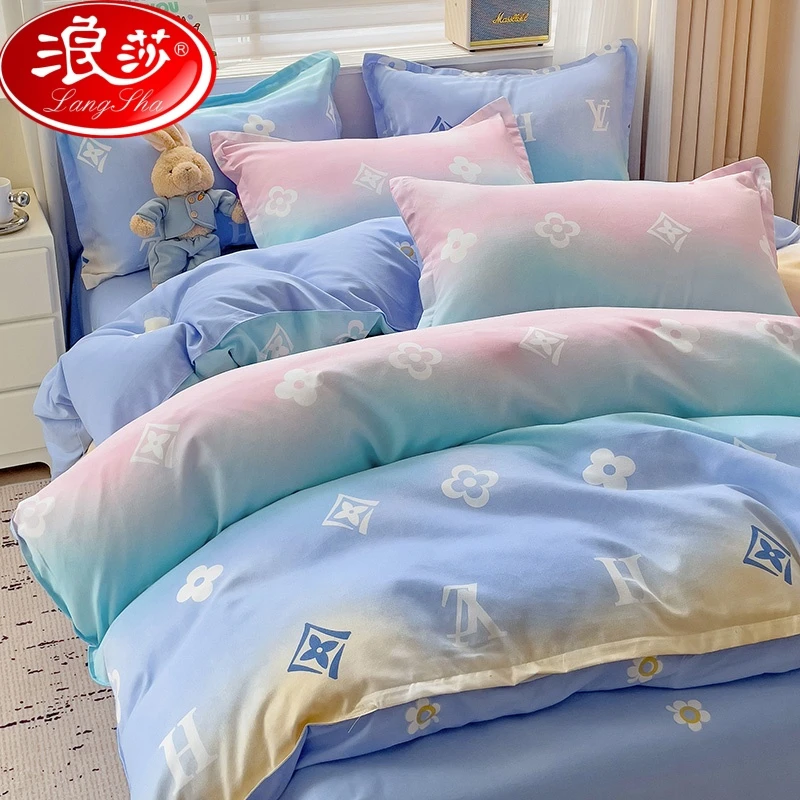浪莎正品四件套磨毛加厚非纯棉四季床单被套被罩双人学生宿舍三件