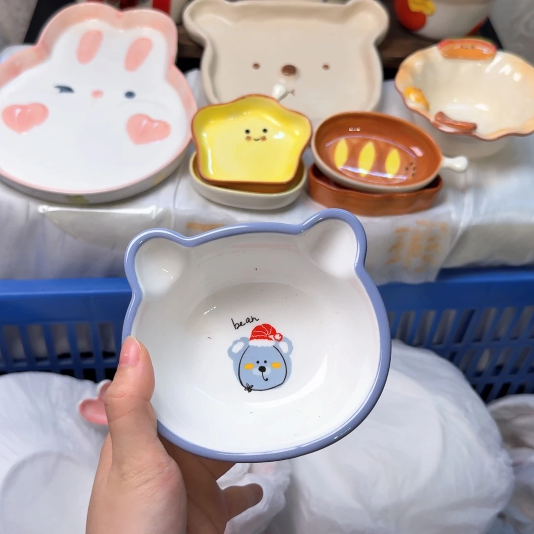 瓷非常陶瓷陶瓷陶瓷