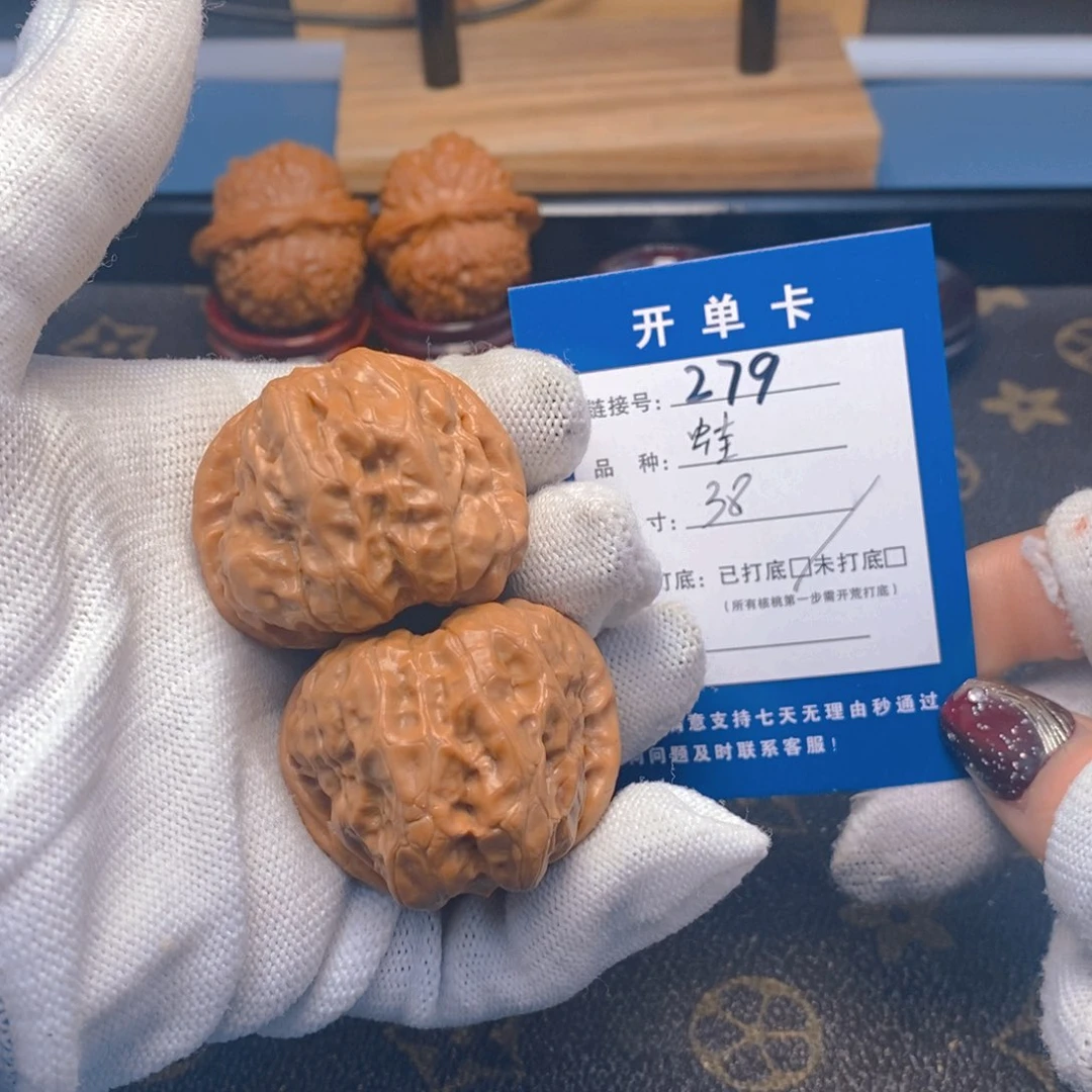 桃核吊坠文玩核桃