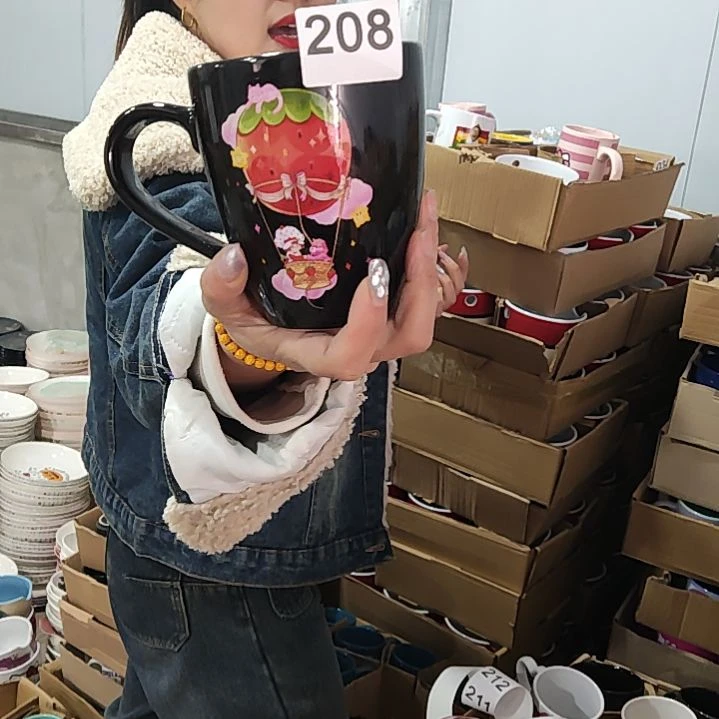 炻瓷马克杯临时链接微瑕208