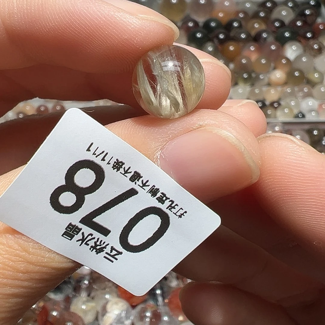 珠宝半成品未镶嵌水晶