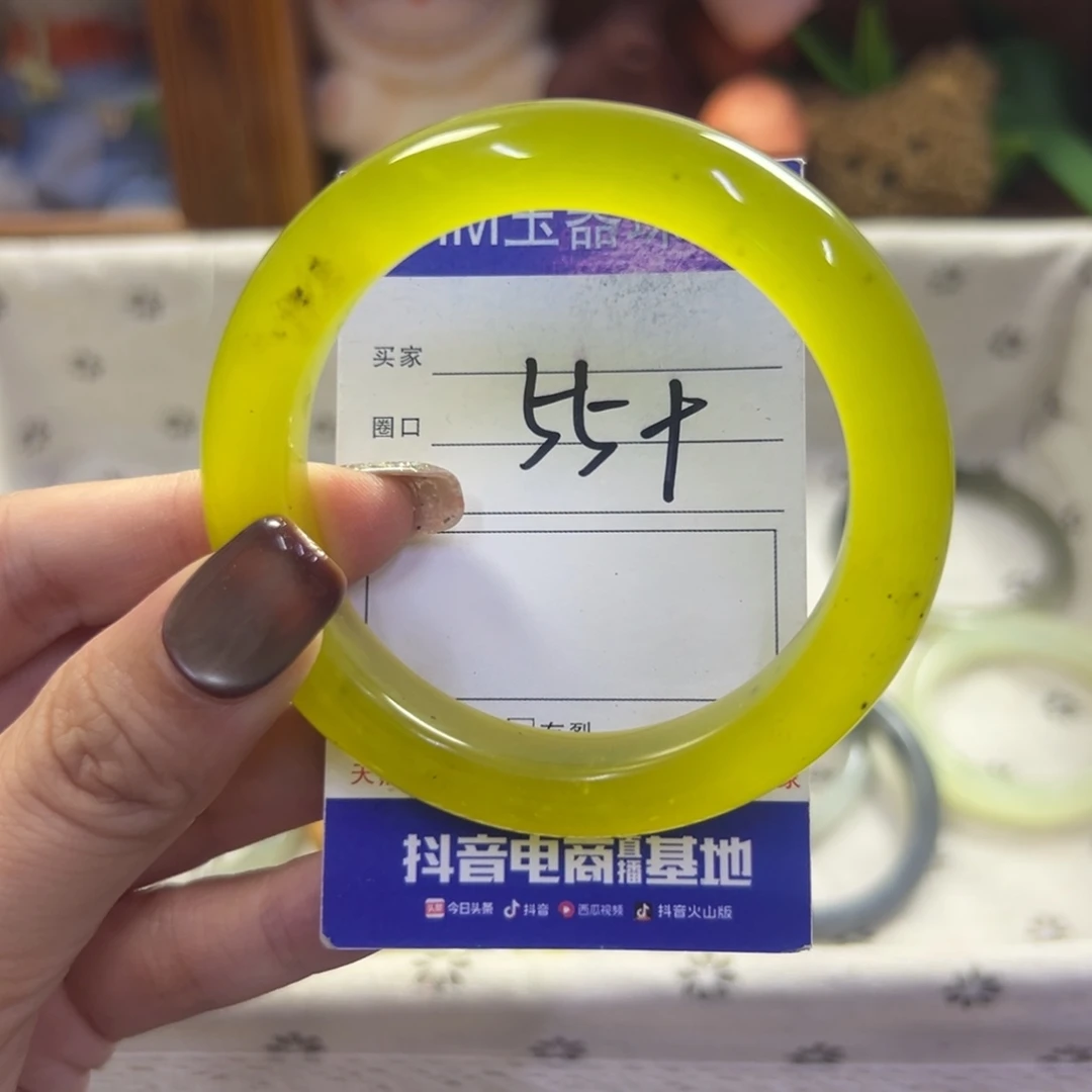 未镶嵌蛇纹石玉手镯96