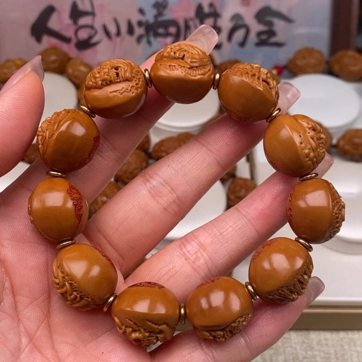 手串/手链橄榄核橄榄雕