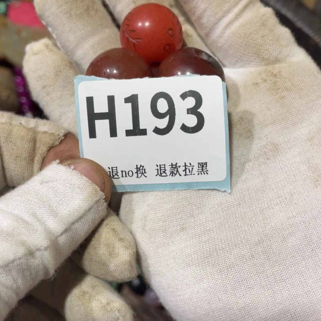 瓷片小****瓷片火爆热卖火爆热卖