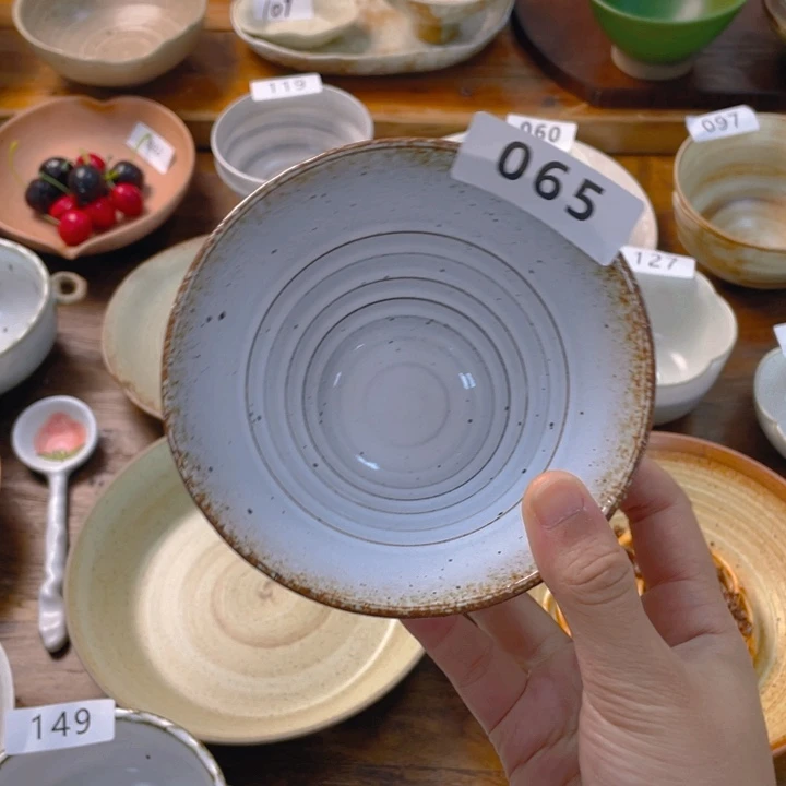 景德镇陶瓷学院等单位