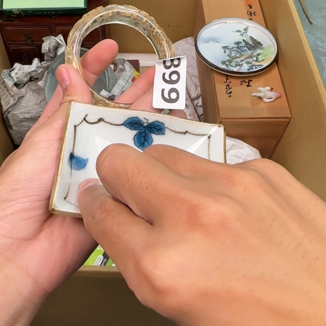 陶瓷孤品单件车里拍池*