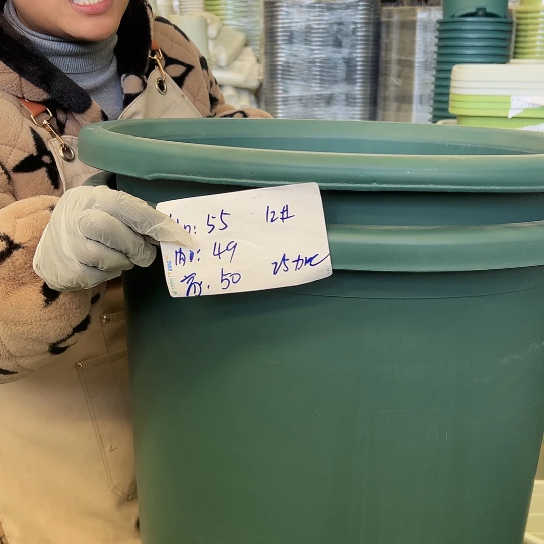 瑕疵四季盆12#墨绿色2个