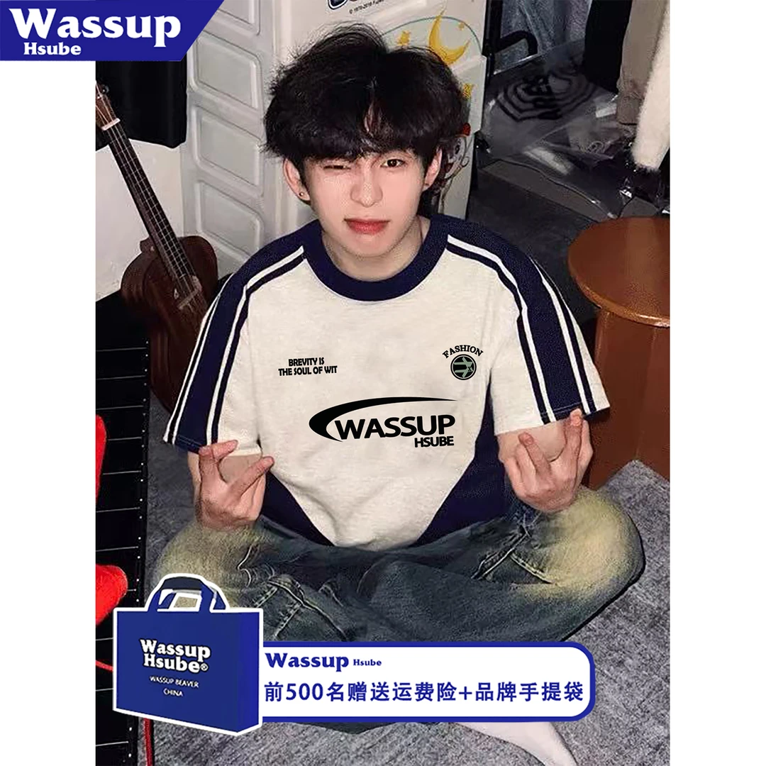 WASSUP HSUBE夏新款字母印花撞色纯棉短袖T恤男女ins潮牌重磅半袖