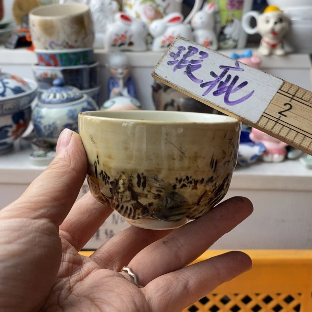 扶***犁瓷片感谢你的支持和帮助