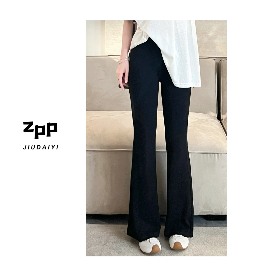 玖黛衣现货【长腿欧妮】夏季百搭纯色微喇裤子KZP40701 KZP40702