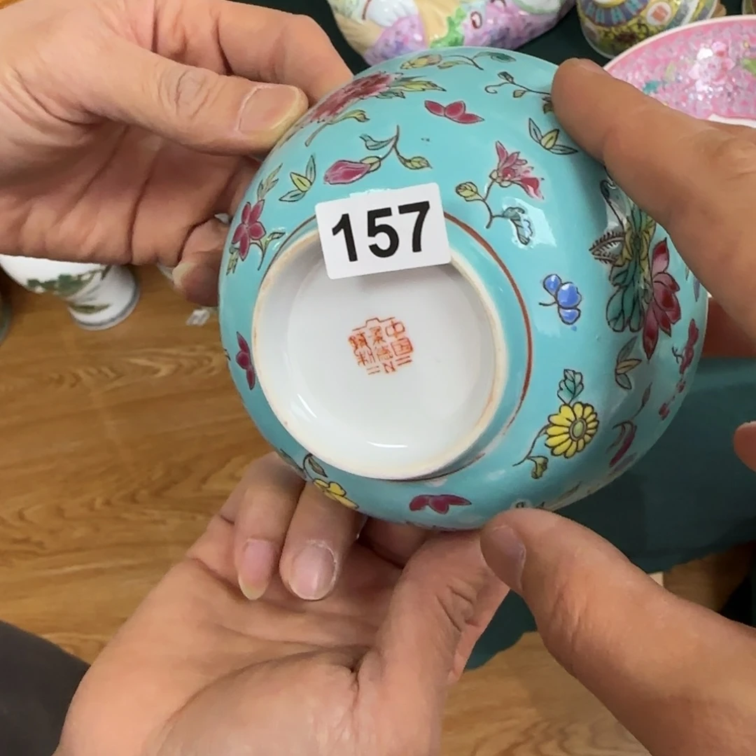 香港老瓷有微瑕请慎拍