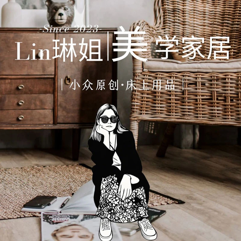 琳姐 捡漏！新中式重磅棉纱色织立体浮雕棉纱毯子沙发盖毯披肩毯