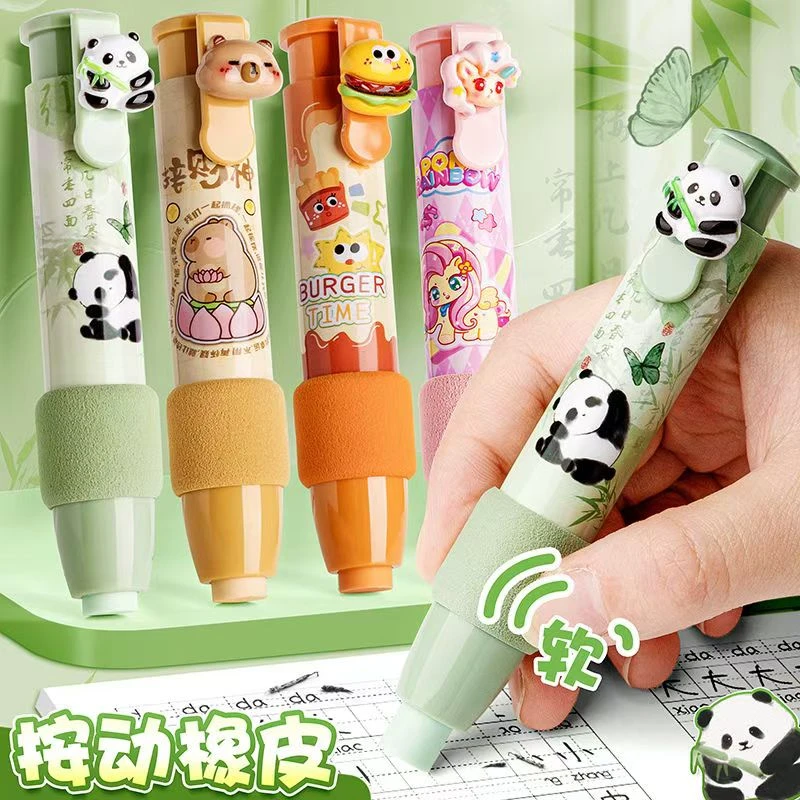 咔巴熊卡通按动橡皮海绵软握可换替芯干净不留痕-3