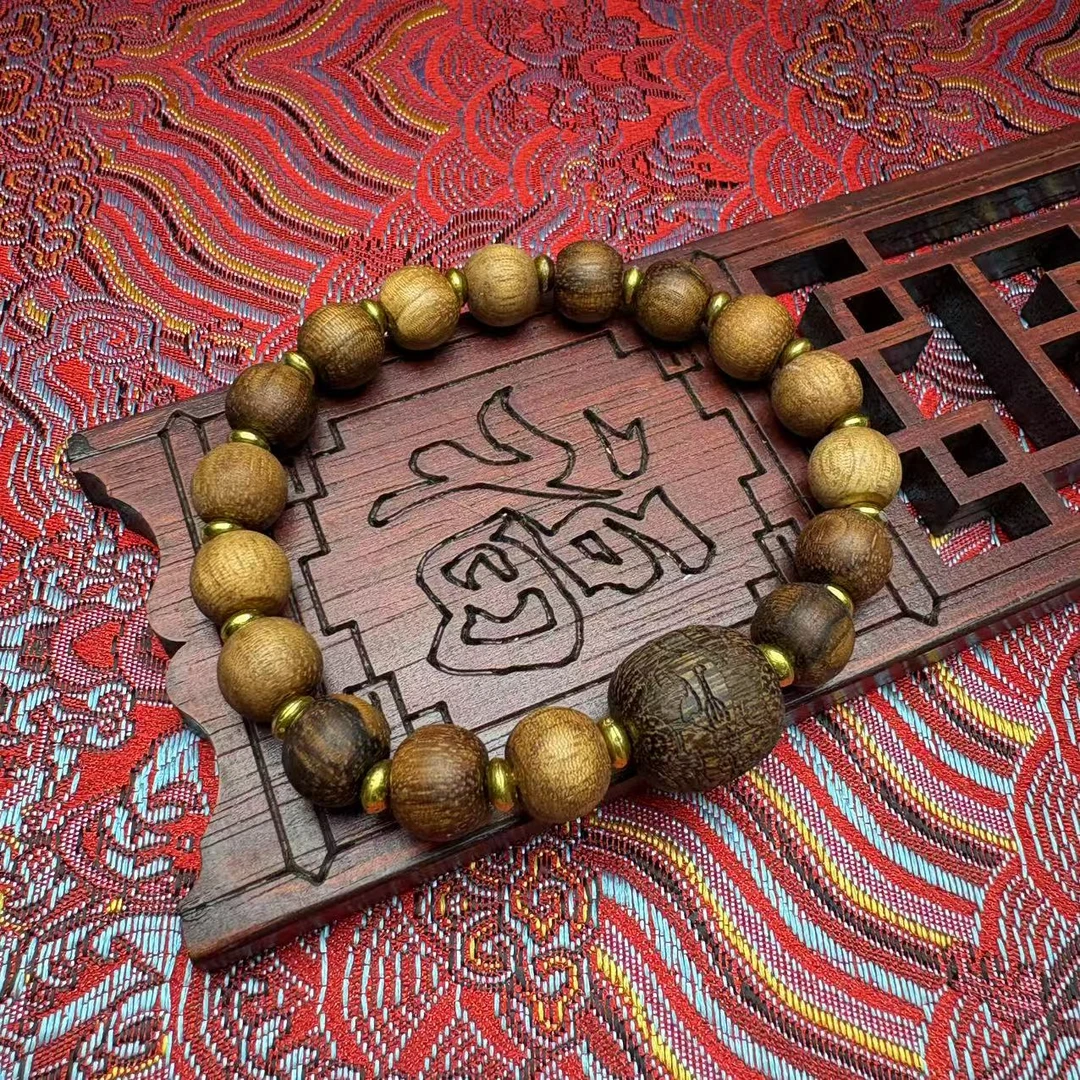 1413号文玩手链多样性发其一