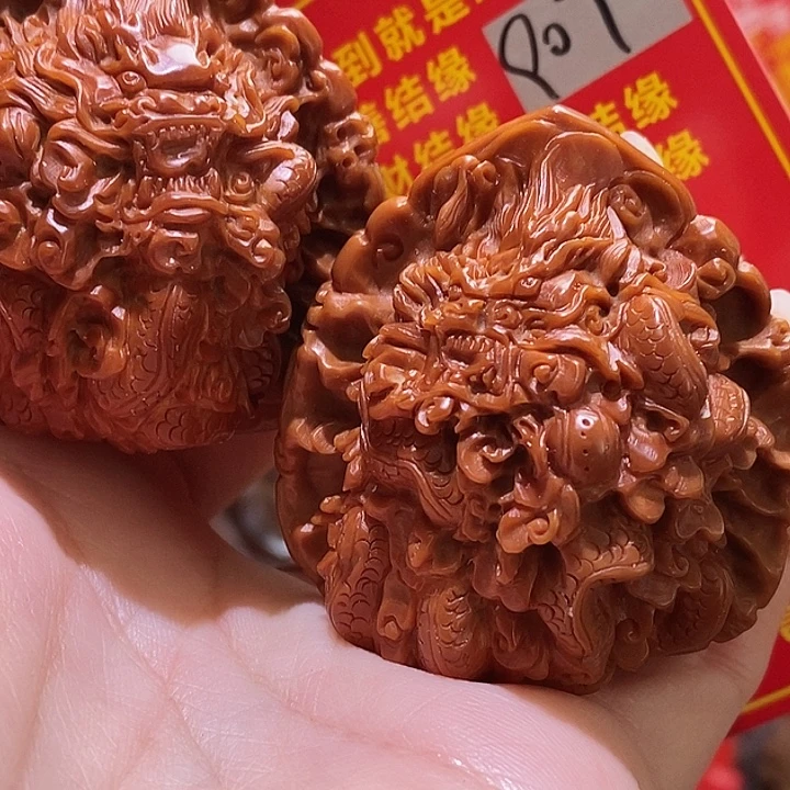 文玩核桃把件核桃核桃