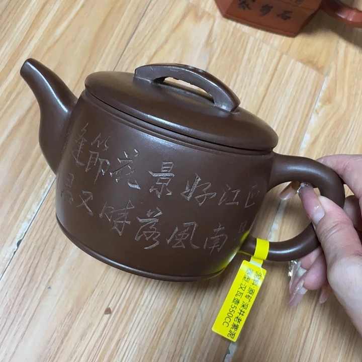 茶壶紫砂紫砂艺术作品