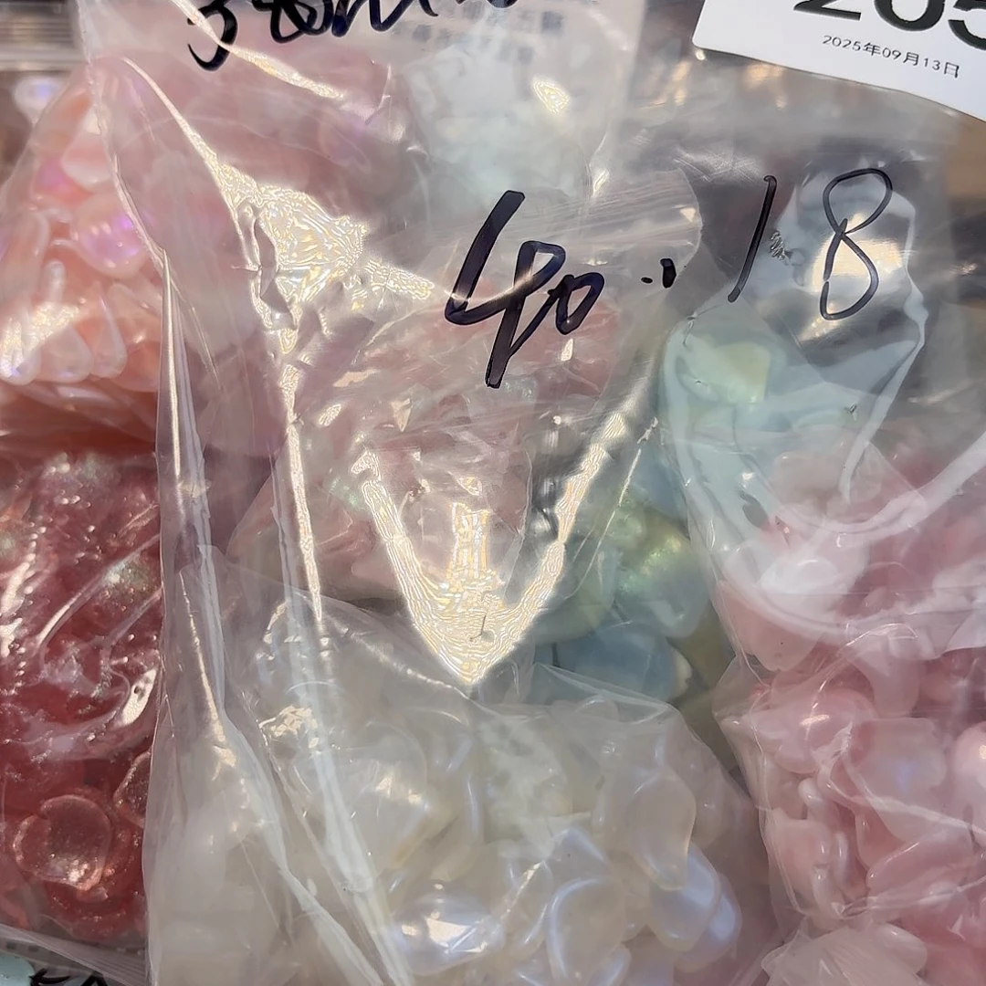 玻璃205号 张怼怼专拍