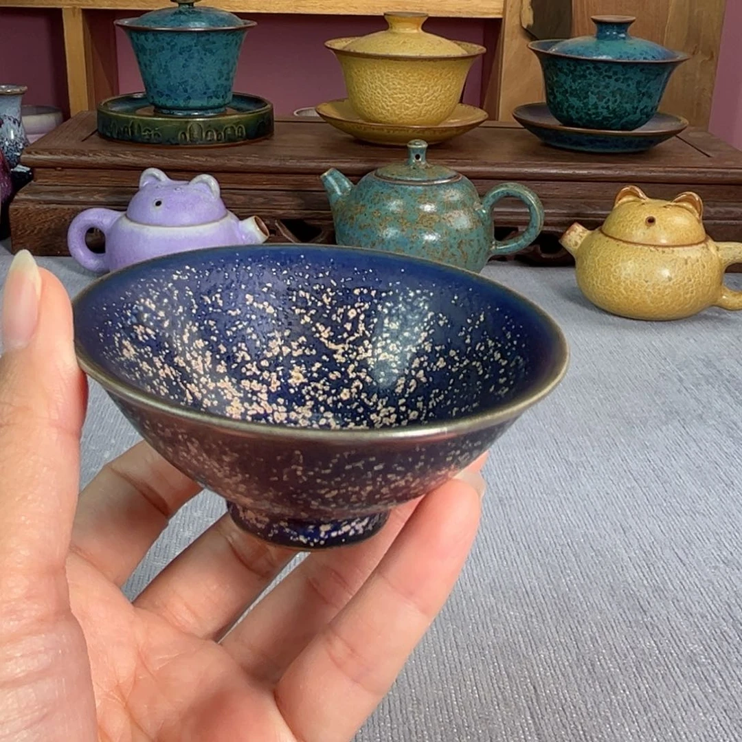 【闪购商品】钧瓷097852