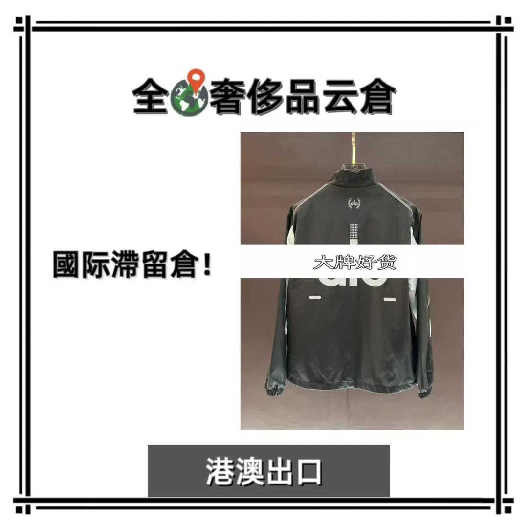 【全球G】新款男士奢侈秋冬夹克外套C106