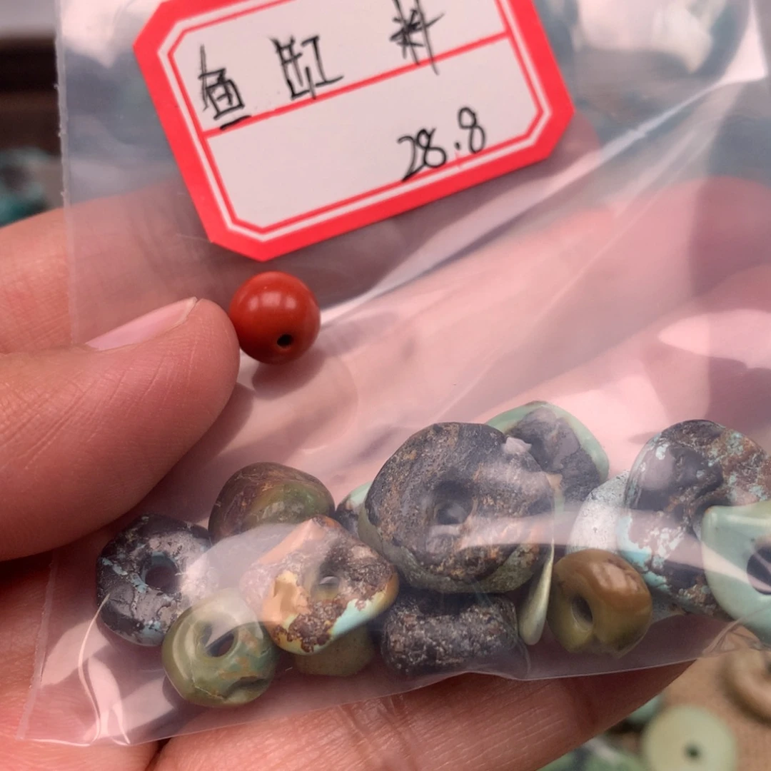 玛瑙/玉髓未镶嵌扣子一把