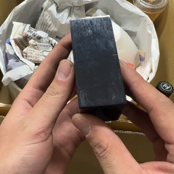 业*哈哈哈哈哈哈哈哈哈哈