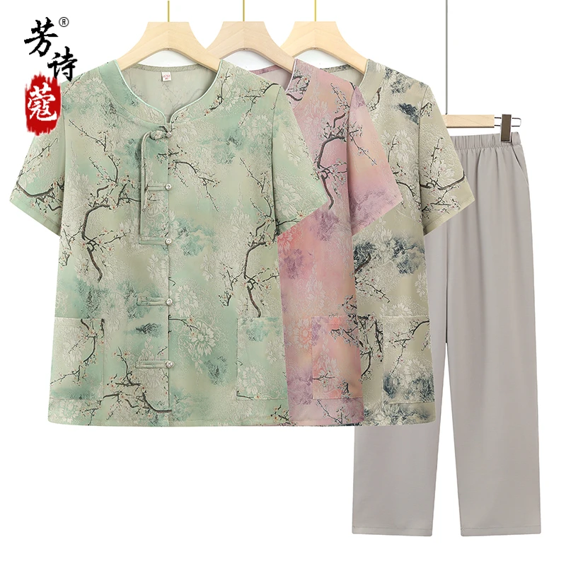 妈妈衬衫夏装短袖中老年人女装夏季流苏奶奶衣服国风薄款开衫T恤