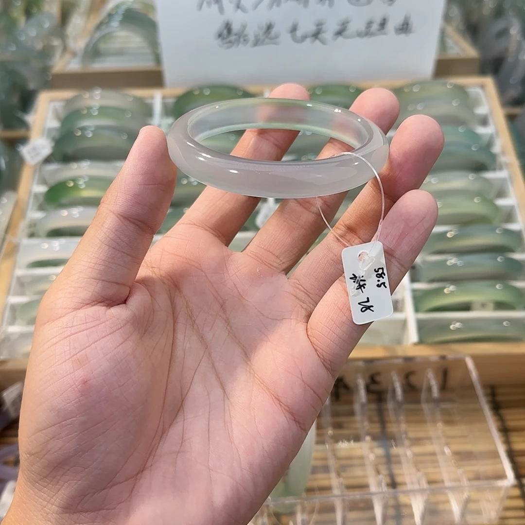 玛瑙/玉髓未镶嵌手镯圈口58.5
