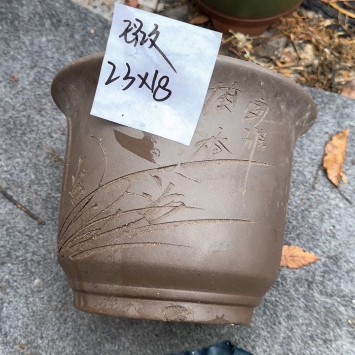 紫砂花盆特价清仓
