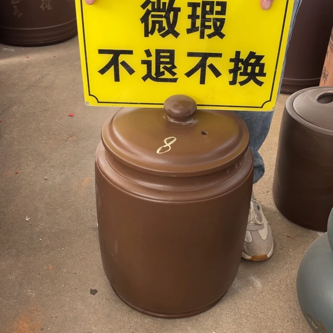紫砂茶叶罐微瑕不退不换