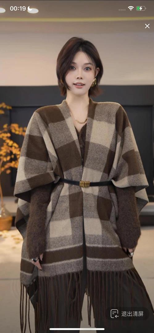 氛围感加持秋冬款加厚方块撞色毛呢披肩流苏式大斗篷外套