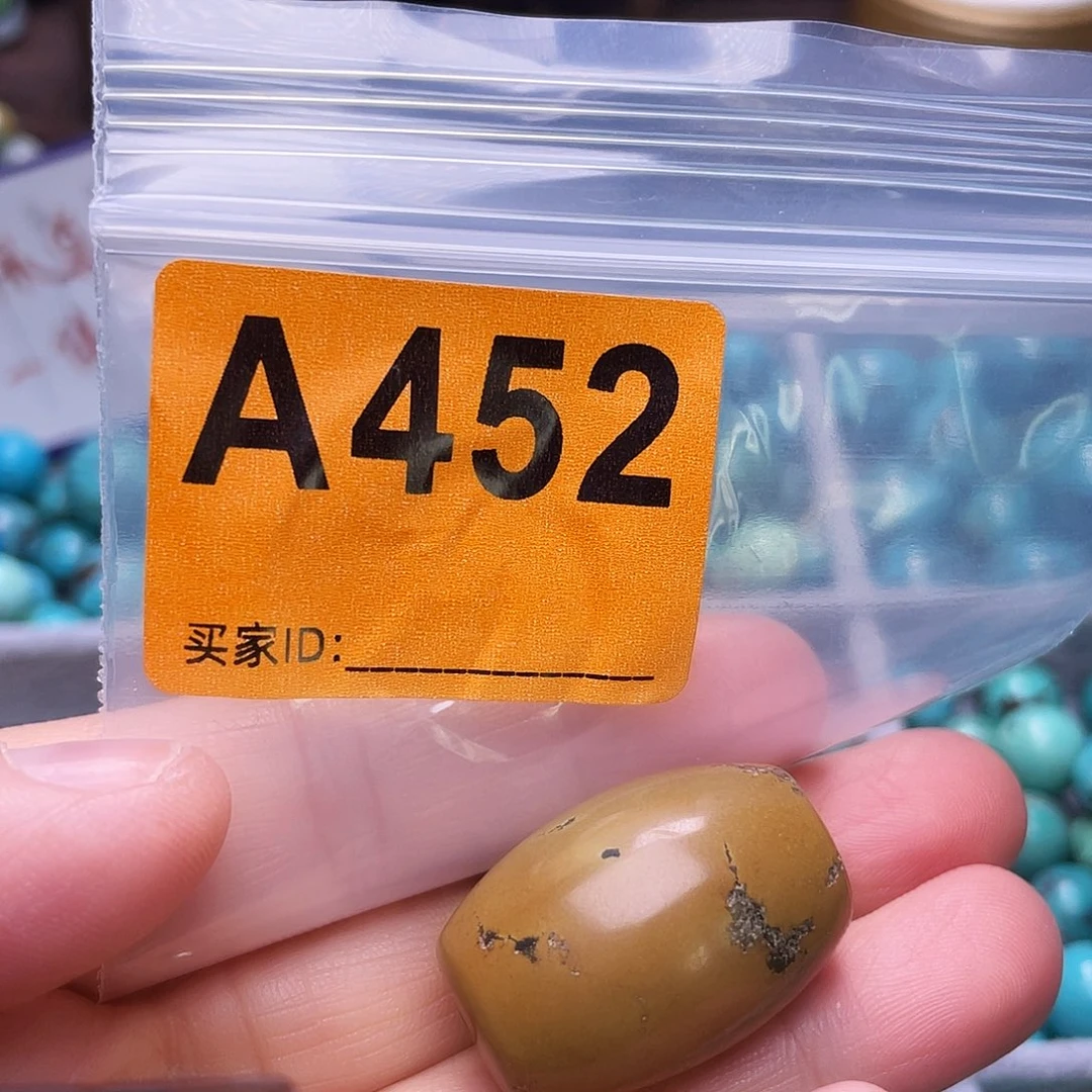 空竹粉丝专享福利十堰特色手工散珠